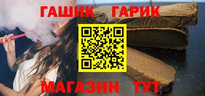 хмурый Моздок