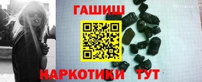 хмурый Моздок