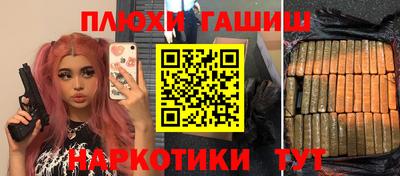 круглые Можга