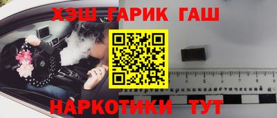МДПВ Азнакаево