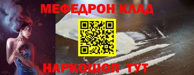 круглые Можга