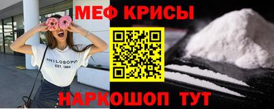 МДПВ Азнакаево