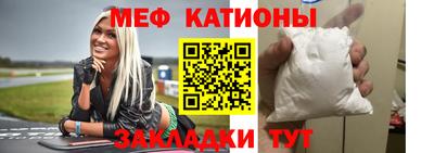 МДПВ Азнакаево