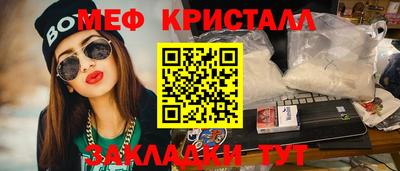 МДПВ Азнакаево